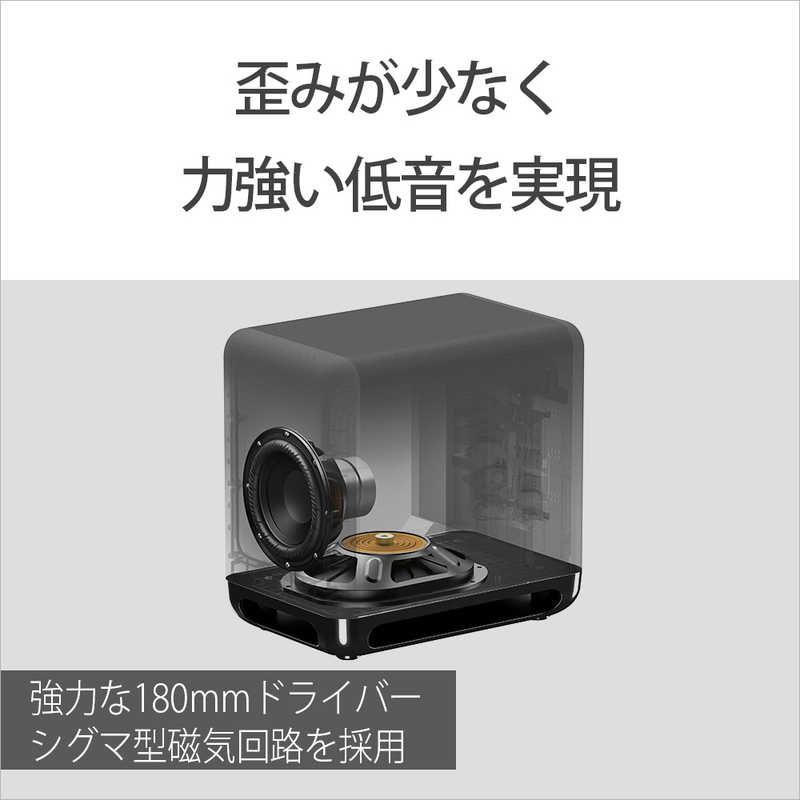 新品 未開封 】 ソニー サブウーファー SA-SW5 未使用 送料無料 - メルカリ