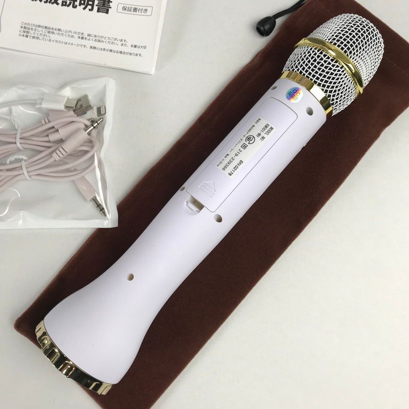 中古美品】 ドン・キホーテ Pokekara 公認カラオケマイク 【096-250619