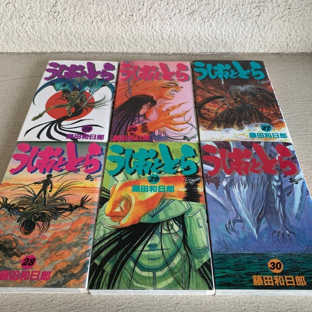 漫画】うしおととら 全巻セット（全33巻）+外伝：藤田和日郎 - メルカリ