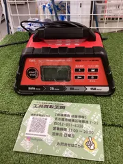 2026年最新】大橋産業 2707の人気アイテム - メルカリ