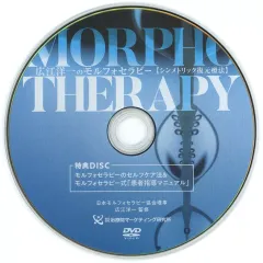 2026年最新】広江洋一 dvdの人気アイテム - メルカリ