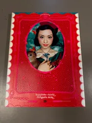 2026年最新】蜷川実花の人気アイテム - メルカリ