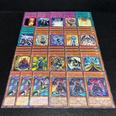 2026年最新】遊戯王 アルカナフォース デッキの人気アイテム - メルカリ