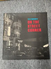 2026年最新】山下達郎 on the street cornerの人気アイテム - メルカリ