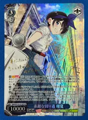 2026年最新】東山奈央 サインの人気アイテム - メルカリ