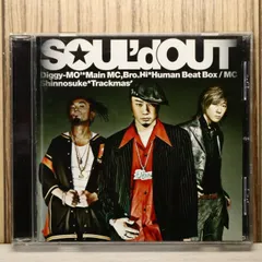 2026年最新】soul'd out アルバムの人気アイテム - メルカリ