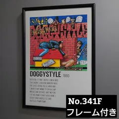 2026年最新】snoop dogg ポスターの人気アイテム - メルカリ