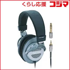 2026年最新】Roland RH-A30の人気アイテム - メルカリ