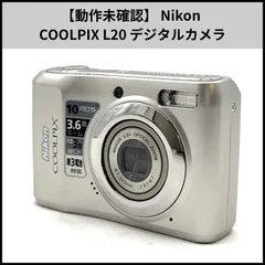 2026年最新】nikon coolpix l20の人気アイテム - メルカリ