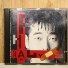 2026年最新】ファーマシーラベルの人気アイテム - メルカリ