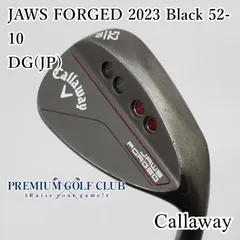 2026年最新】jaws forged 52の人気アイテム - メルカリ