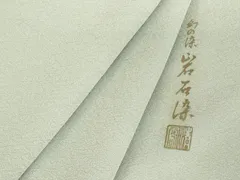 2026年最新】岩石染 色無地の人気アイテム - メルカリ