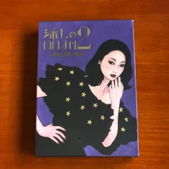 2026年最新】ms ooja 流しのoojaの人気アイテム - メルカリ