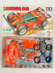 2026年最新】ネオバーニングサンの人気アイテム - メルカリ