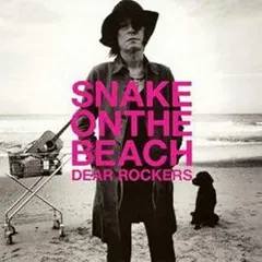 2026年最新】SNAKE on the beachの人気アイテム - メルカリ