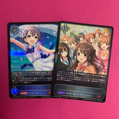 2026年最新】乙倉悠貴 サインの人気アイテム - メルカリ