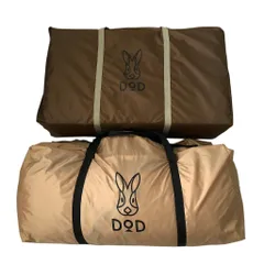 2026年最新】ヤドカリテント マットの人気アイテム - メルカリ