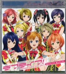 2026年最新】僕らのlive 君とのlife コミケの人気アイテム - メルカリ