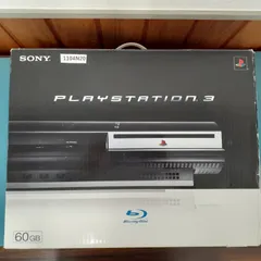 2026年最新】ps3 初期型 60gbの人気アイテム - メルカリ