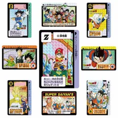 2026年最新】ドラゴンボール カードダス リミックス Vol.1 プレミアム