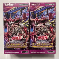 2026年最新】ファントムリベンジャーズの人気アイテム - メルカリ