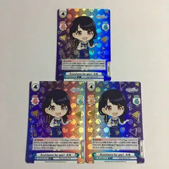 2026年最新】シャイニーカラーズ サインの人気アイテム - メルカリ