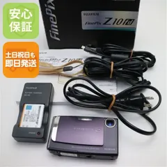 2026年最新】FinePix Z10fdの人気アイテム - メルカリ
