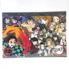 2026年最新】鬼滅の刃 コミックカレンダー2021の人気アイテム - メルカリ