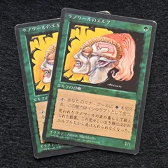 2026年最新】MTG 4THの人気アイテム - メルカリ