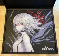 2026年最新】ORBIT glass dttoの人気アイテム - メルカリ