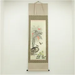 2026年最新】福寿 掛軸の人気アイテム - メルカリ