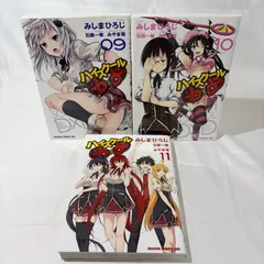 2026年最新】ハイスクールd×d 全巻の人気アイテム - メルカリ