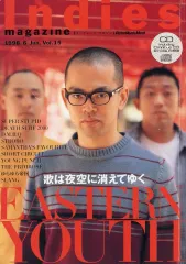 2026年最新】インディーズマガジンの人気アイテム - メルカリ