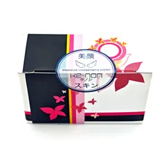 2026年最新】ケノン カートリッジ 4.1の人気アイテム - メルカリ