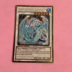 2026年最新】氷結界の龍ブリューナク 英語の人気アイテム - メルカリ