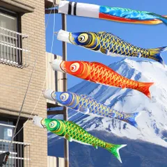 2026年最新】鯉のぼり4mの人気アイテム - メルカリ