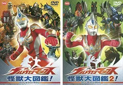 2026年最新】ウルトラマン dvd 10巻の人気アイテム - メルカリ