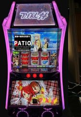 スマスロ革命機ヴァルヴレイヴ2 ♻️簡易ユニット付♻️ - メルカリ