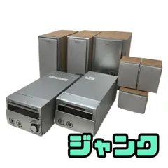 2026年最新】cmt-se9 sonyの人気アイテム - メルカリ