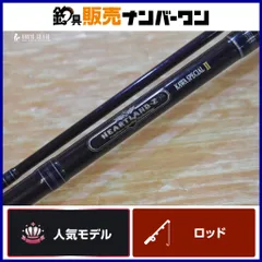 2026年最新】カワスペ2 ハートランドZの人気アイテム - メルカリ