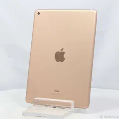 2026年最新】iPad 9.7インチ Wi-Fiモデル 32GB ゴールド MRJN2J/Aの