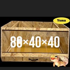 yuma爬虫類ケージ作成工房 - メルカリShops