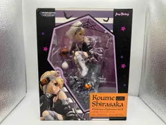 2026年最新】白坂小梅 フィギュアの人気アイテム - メルカリ