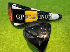 2026年最新】グランプリg8の人気アイテム - メルカリ