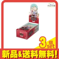 2026年最新】ロボ子 spの人気アイテム - メルカリ