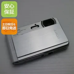 2026年最新】DSC-TX30 SONYの人気アイテム - メルカリ