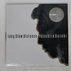 2026年最新】鈴木康博の人気アイテム - メルカリ