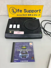 2026年最新】BEATMANIA iidx 専用コントローラーの人気アイテム - メルカリ