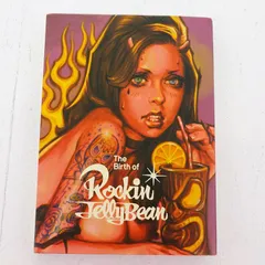 2026年最新】The Birth of Rockin'Jelly Bean の人気アイテム - メルカリ