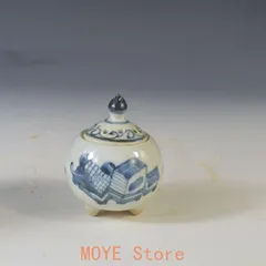 2026年最新】菊 御紋 陶器の人気アイテム - メルカリ